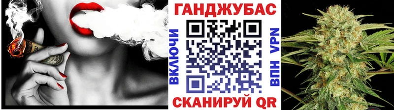 Какие есть наркотики Бакал ГАШ  МАРИХУАНА  КОКАИН  Меф 