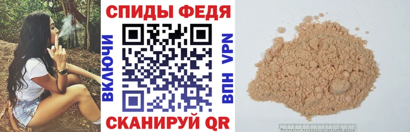 где найти   мега сайт  Амфетамин 98%  darknet состав  Бакал 