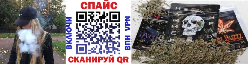 БУТИРАТ буратино  Бакал 