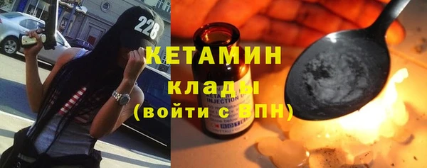 дмт Алексин
