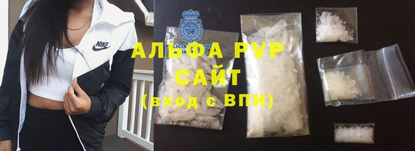 дмт Алексин