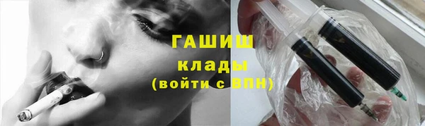 дмт Алексин