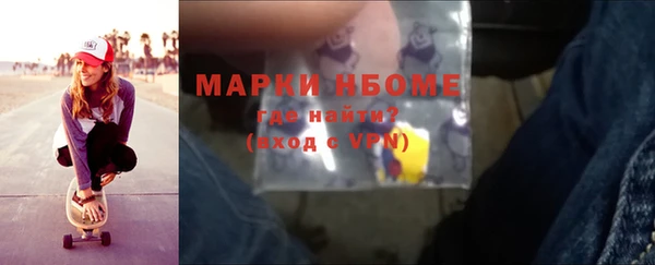 экстази Алзамай