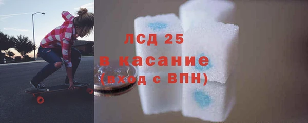 дмт Алексин