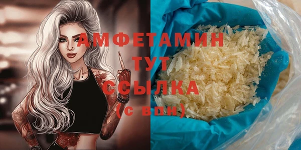 экстази Алзамай