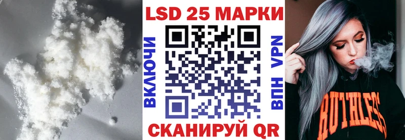 darknet состав Бакал ЛСД экстази кислота kraken зеркало