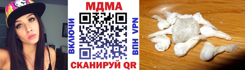 МДМА Molly  наркота  это формула  Бакал 